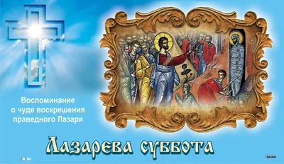 Доброе утро! Суббота! А мне на …» — создано в Шедевруме