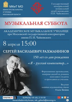 Лазарева суббота отмечается в 2022 году 16 апреля: чего категорически  нельзя делать в этот день