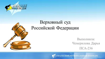 В Гродно суд обязал продавца вернуть деньги за проданный на презентации  товар — Дятлово. Перамога. Дятловская районная газета