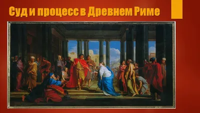 Суд пояснил, что у клиентов бизнес-коучей нет защитных прав потребителей -  Российская газета