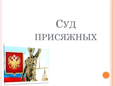 Суд отказал в УДО сыну главы администрации Чебоксар - РИА Новости,  20.11.2020