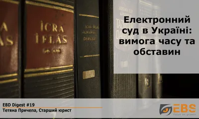 Мать в суде: задушила ли она своих детей?