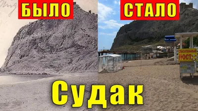 Генуэзская крепость в Судаке, Крым. История кратко, как добраться