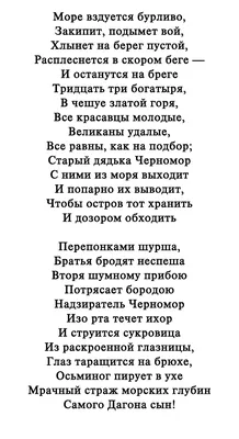 Ремуверы и охлаждающие удаления татуажа, ПИГМЕНТЫ купить для перманентного  макияжа, Ремуверы для удаления перманентного макияжа и охлаждающие,  Ремуверы для удаления татуажа, Ремуверы для удаления перманентного макияжа  губ, бровей, век, глаз, LP Pigments