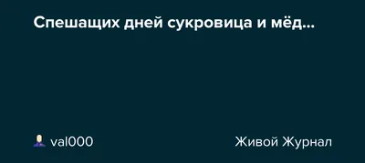 Онихокриптоз] - Что это такое и как его лечить | клиника Лазерсвiт