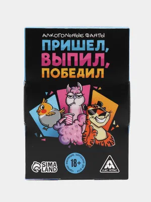 Томат Сумасшедшие вишни Барри 20шт, семена | Купить в интернет магазине  Аэлита