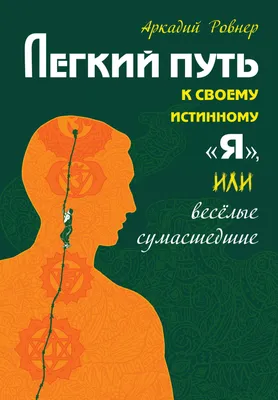 Табак для кальяна Rustpunk – Сумасшедшие часы с ароматом Ананаса и кукурузы  40 гр. - Вдох Выдох