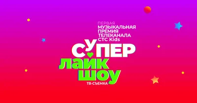 Супер Крылья сеасон 3] лучшие эпизоды | Супер Крылья TV | Супер Крылья  подзарядка - YouTube