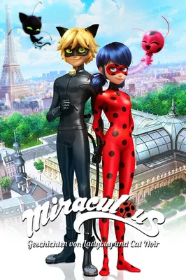 ᐉ Кукольный набор Miraculous Леди Баг и Супер Кот Весперия 50013 • Купить в  Киеве, Украине • Лучшая цена в Эпицентр К