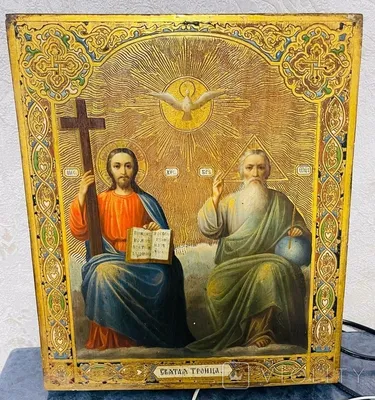 Купить Эксклюзивные Православные Иконы \"Святая Троица\" онлайн в Германии,  доставка по Европе. Заказать Утварь в православном магазине по низкой цене☦