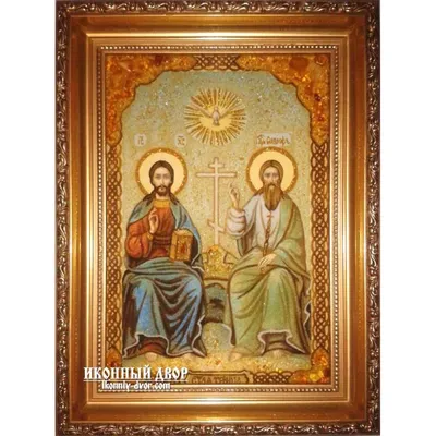 Святая Троица икона — купить в интернет-магазине Небо365 по лучшей цене в  Москве — отзывы, фото