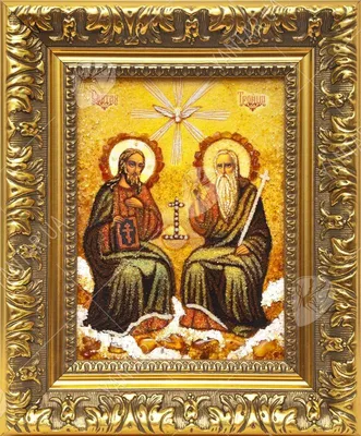 File:Святая Троица (10587814903).jpg - Wikimedia Commons