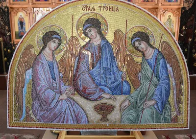 Святая Троица | Купить икону в Украине | Иконная Мастерская | Киев