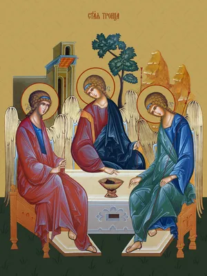 Святая Троица | Петропавловская и Булаевская епархия