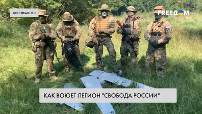 День Рождения Свободы в СВОБОДА Концерт Холл