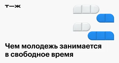 Гороскоп 2024 - что ждет все знаки Зодиака с 1 по 7 января | РБК Украина