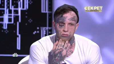 Мама дорогая!»: сын Яковлевой показал лицо после удаления татуировок