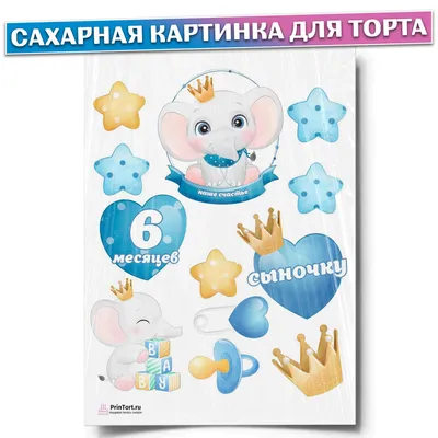 Kids-Price.Ru - Фотогалерея - Фотография участника