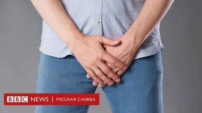 Заболевания, передающиеся половым путем (ЗППП): заботьтесь о сексуальном  здоровье