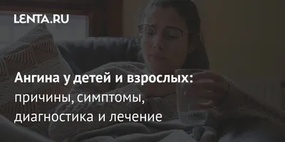 Антигриппин таблетки шипучие 500 мг+10 мг+200 мг 10 шт - купить, цена и  отзывы, Антигриппин таблетки шипучие 500 мг+10 мг+200 мг 10 шт инструкция  по применению, дешевые аналоги, описание, заказать в Москве с доставкой на  дом