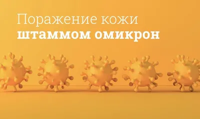 10 детских болезней, которые должны уметь отличать все родители / AdMe