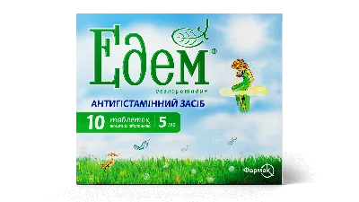 Сумамед, 500 мг, таблетки, покрытые пленочной оболочкой, 3 шт. купить по  цене от 318 руб в Москве, заказать с доставкой в аптеку, инструкция по  применению, отзывы, аналоги, Pliva Hrvatska