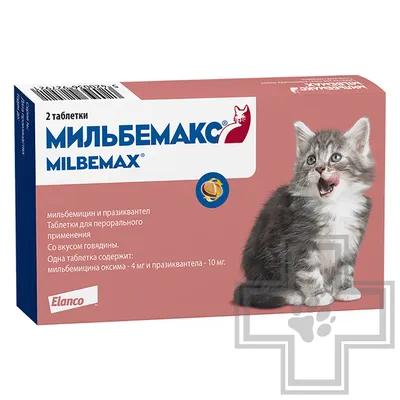 Темпалгин таблетки 20 шт цена, купить в Москве в аптеке, инструкция по  применению, отзывы, доставка на дом | «Самсон Фарма»