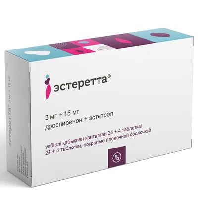 Proenzi Arthrostop Rapid таблетки, 90 таблетки - Sinuteek.ee