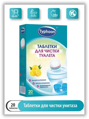 Трипликсам таблетки покрытые оболочкой 5мг+1,25мг+5мг №30 купить в Москве  по цене от 867 рублей