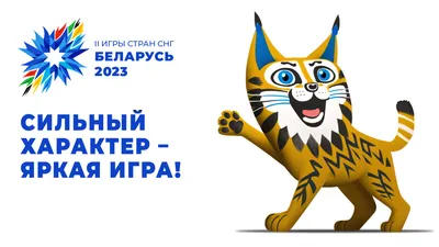 Флаг и гимн России на Олимпиаде 2020 – чем заменят символы российской  сборной на Олимпийских играх в Токио