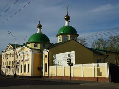 Мэрия Тамбова намерена сократить коммерческий долг города на 76 млн рублей  — РБК