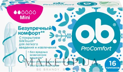 Тампоны o.b. ProComfort мини 16 шт - купить, цена и отзывы, Тампоны o.b.  ProComfort мини 16 шт инструкция по применению, дешевые аналоги, описание,  заказать в Москве с доставкой на дом