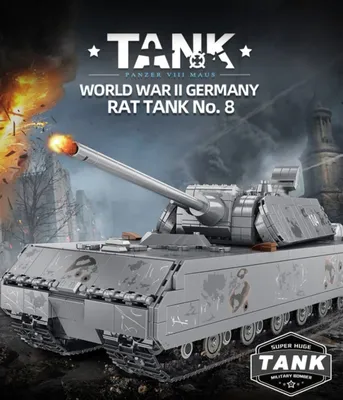 Немецкий танк Panzer VIII Maus | AliExpress