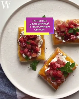 Рецепт тартинок с сельдью и сметанным соусом с хреном с фото пошагово на  Вкусном Блоге