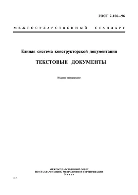 Купить Картина на холсте, скандинавское настенное искусство, мотивационные  цитаты, текстовые постеры и принты, настенные панно для украшения гостиной,  домашний декор | Joom