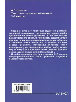 Кисть Штрихи И Гранж Текстуры Баннеров Прямоугольные Текстовые Коробки  Вектор Установленный На Белом Фоне — стоковая векторная графика и другие  изображения на тему Краска - iStock