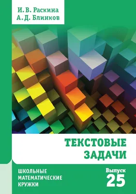 Оригинальные персональные Текстовые картинки на заказ, рекламные наклейки с  логотипом на окно автомобиля, оптовая продажа | AliExpress