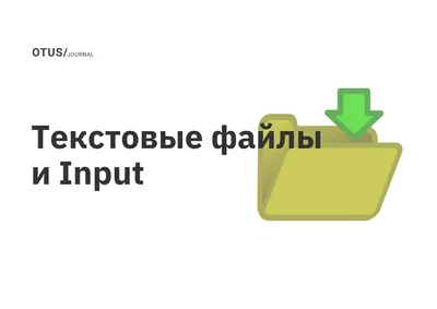 Текстовые блоки в ленте, заголовки на фото набирают большую популярность.  Такие аккаунты более привлекательны для потенциальных… | Instagram