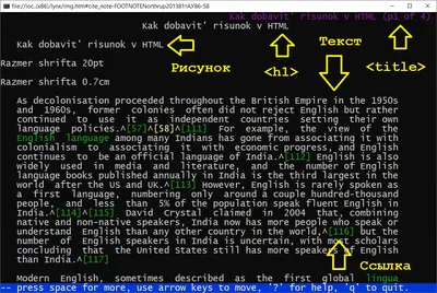 Илекса Текстовые задачи по математике 5-6 классы Шевкин