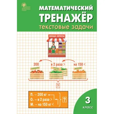 Текстовые парадигмы фразеологических единиц в художественной прозе М. А.  Шолохова: структурно-семантический и функционально-стилистический аспекты |  Президентская библиотека имени Б.Н. Ельцина