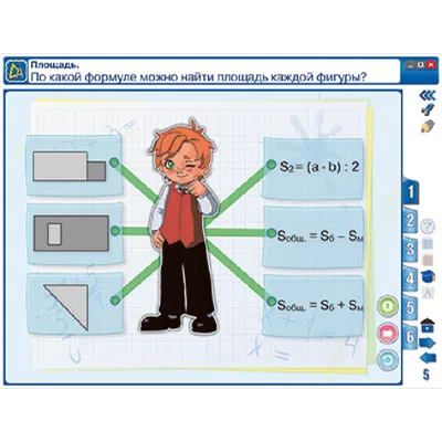 ГОСТ Р 2.106-2019 Единая система конструкторской документации. Текстовые  документы 2023 год. Последняя редакция - купить книгу в интернет-магазине  CentrMag по лучшим ценам! (00261314)