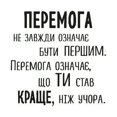 Дневник, альбом, коллекция, декор, бумага, текстовые наклейки для  разговора, сделай сам, скрапбукинг, декоративные наклейки – лучшие товары в  онлайн-магазине Джум Гик