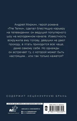 Тёлки, корова 🐮цена договорная обращаться по: Договорная ᐈ Другие животные  | Новопокровка | 96524313 ➤ lalafo.kg