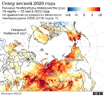 Рабочее место: оптимальная температура воздуха | Новости Беларуси|БелТА