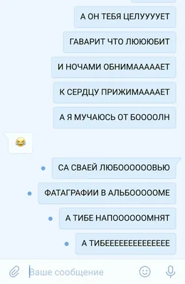 Тереза Фидальго, Моргенштерн и борщ с Майей Санду. 40 фактов о редакции  NewsMaker, которые вы не знали - NewsMaker