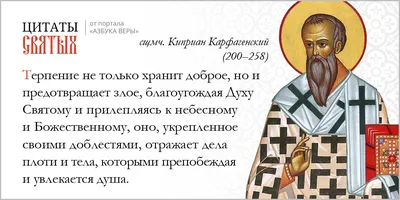 Сабр - это больше, чем просто терпение. Это смирение с волей Всевышнего, в  какой бы ситуации ты ни оказался .. | ВКонтакте