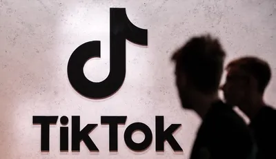 How To Make a TikTok Video Private - YouTube