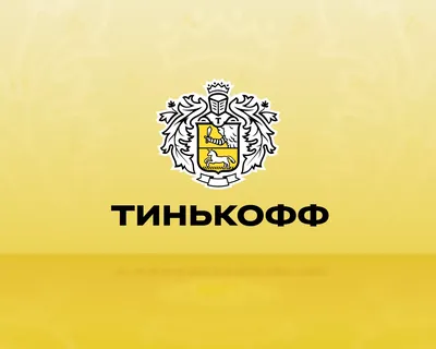 Как мы продвигали Tinkoff Black в Telegram Ads / Хабр