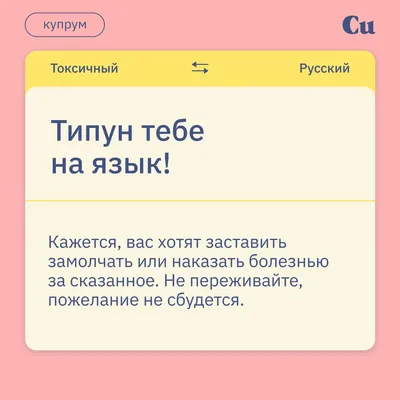 Подскажите, пожалуйста, что это и как это лечить? | All Dental/Вся  Стоматология | ВКонтакте