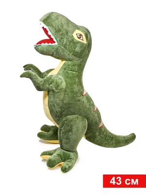 Игрушка мягкая, Тирекс, T-Rex